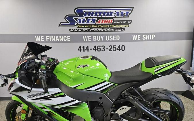 2015 Kawasaki Ninja® ZX™-10R 30th Anniversary