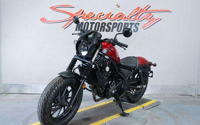 2023 Honda Rebel 300 ABS