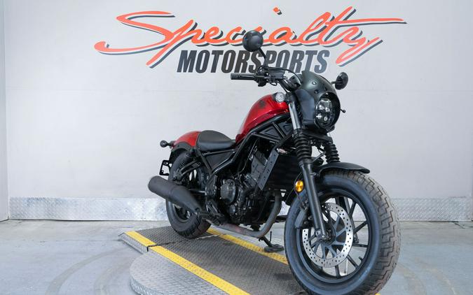 2023 Honda Rebel 300 ABS