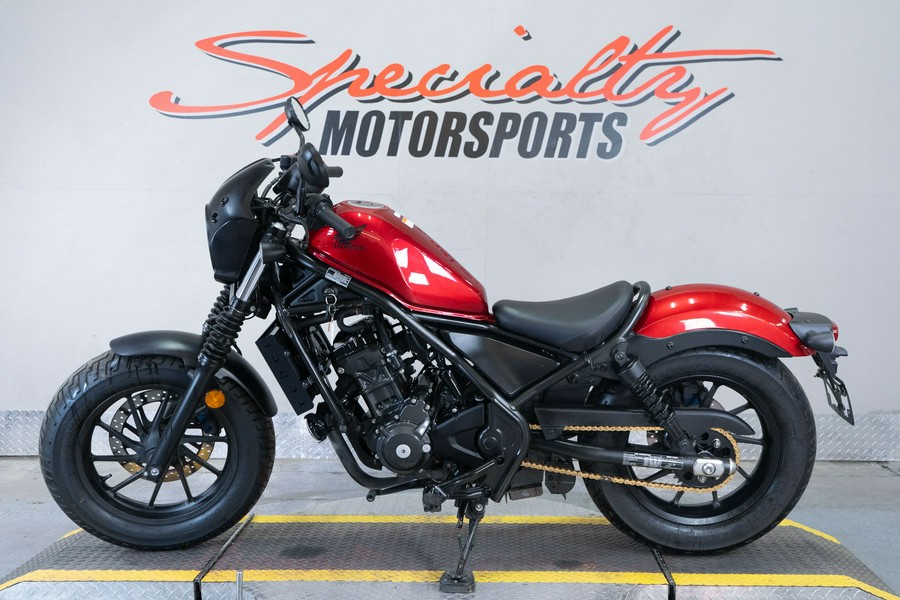 2023 Honda Rebel 300 ABS
