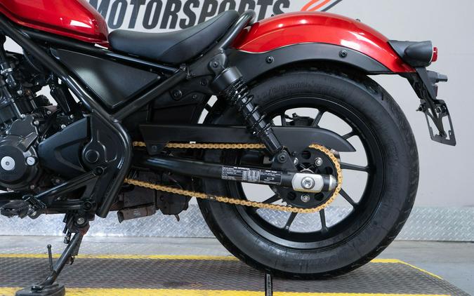 2023 Honda Rebel 300 ABS