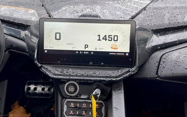 2026 Can-Am® Maverick R X RS with Smart-Shox Dusty Navy