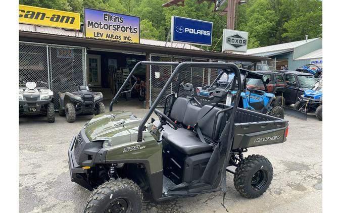 2024 Polaris Industries Ranger® 570 Full-Size Base