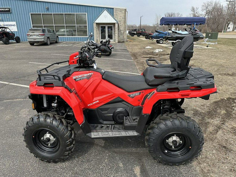 2025 Polaris Sportsman Touring 570