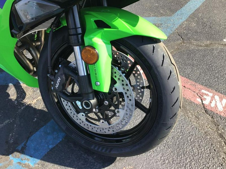2026 Kawasaki Ninja® ZX™-6R ABS