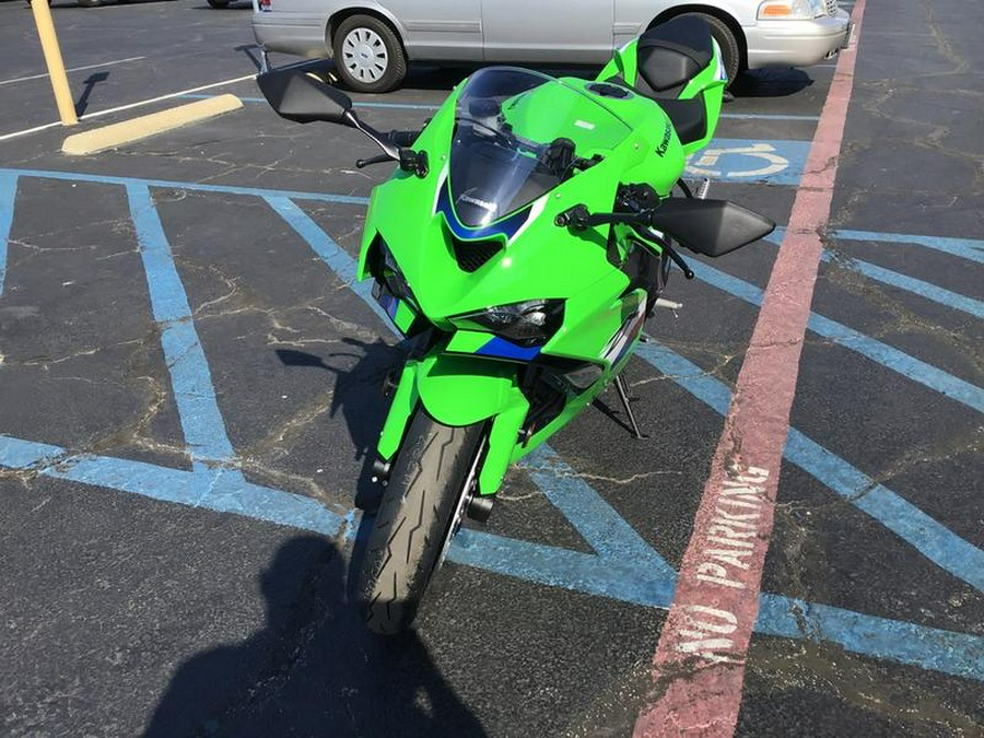 2026 Kawasaki Ninja® ZX™-6R ABS