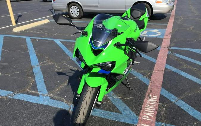 2026 Kawasaki Ninja® ZX™-6R ABS