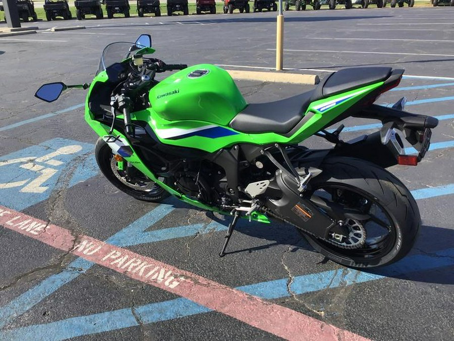 2026 Kawasaki Ninja® ZX™-6R ABS