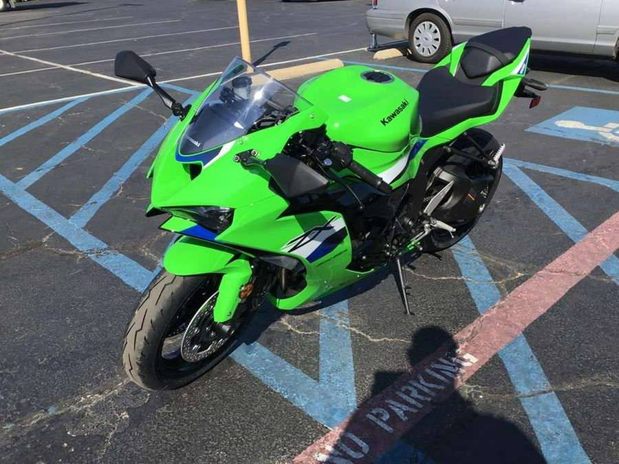 2026 Kawasaki Ninja® ZX™-6R ABS