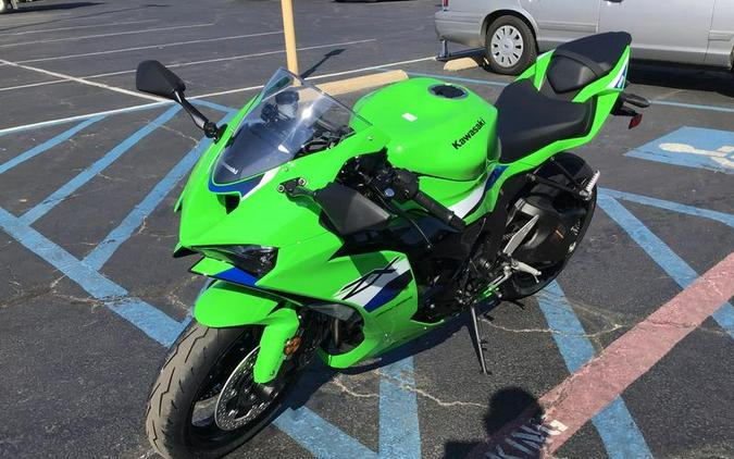 2026 Kawasaki Ninja® ZX™-6R ABS
