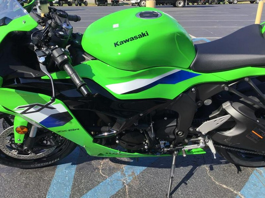 2026 Kawasaki Ninja® ZX™-6R ABS