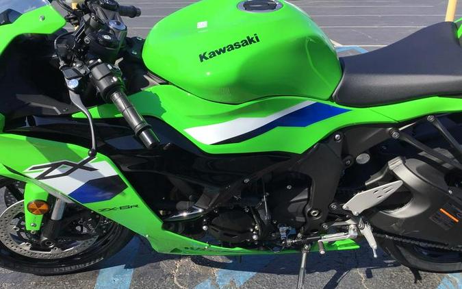2026 Kawasaki Ninja® ZX™-6R ABS
