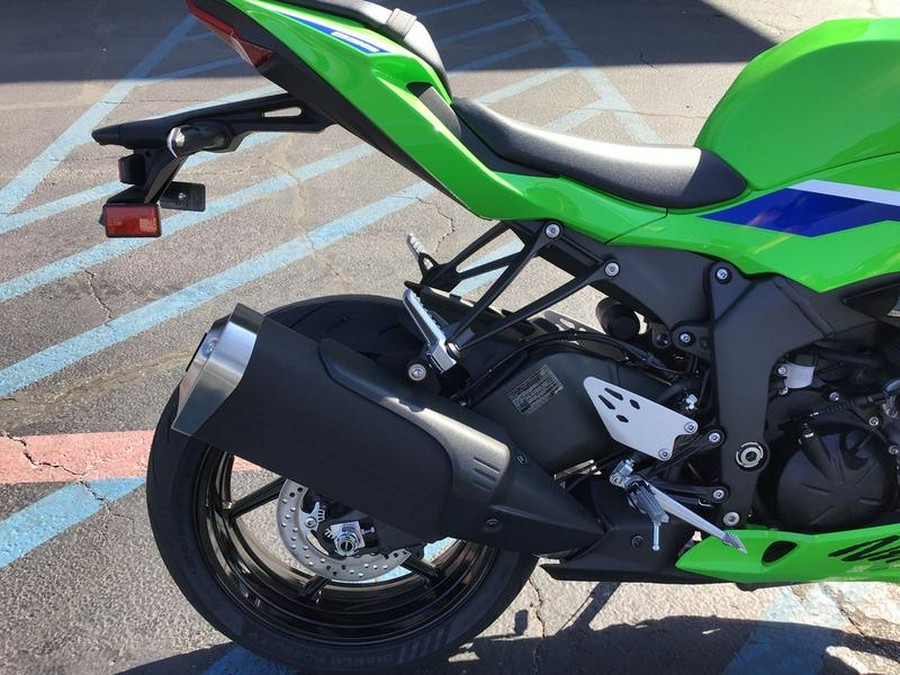 2026 Kawasaki Ninja® ZX™-6R ABS