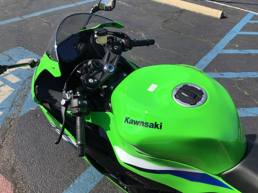 2026 Kawasaki Ninja® ZX™-6R ABS