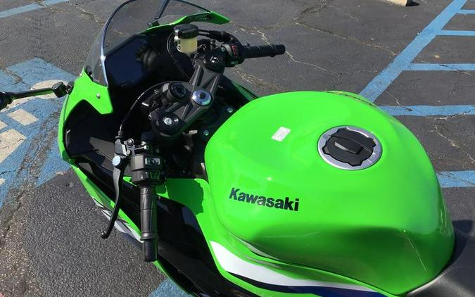 2026 Kawasaki Ninja® ZX™-6R ABS