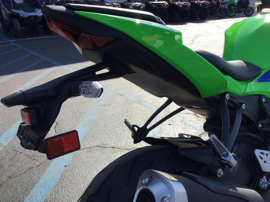 2026 Kawasaki Ninja® ZX™-6R ABS