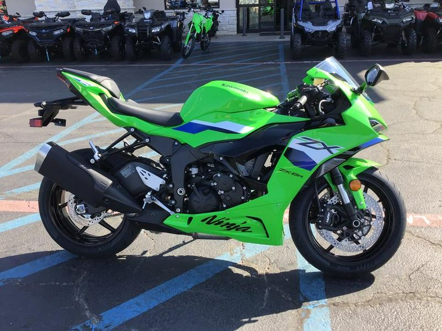 2026 Kawasaki Ninja® ZX™-6R ABS