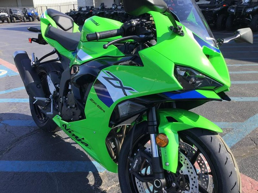 2026 Kawasaki Ninja® ZX™-6R ABS