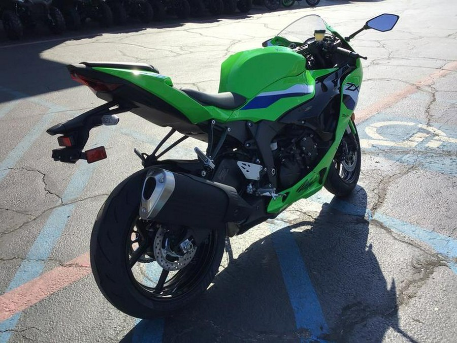 2026 Kawasaki Ninja® ZX™-6R ABS