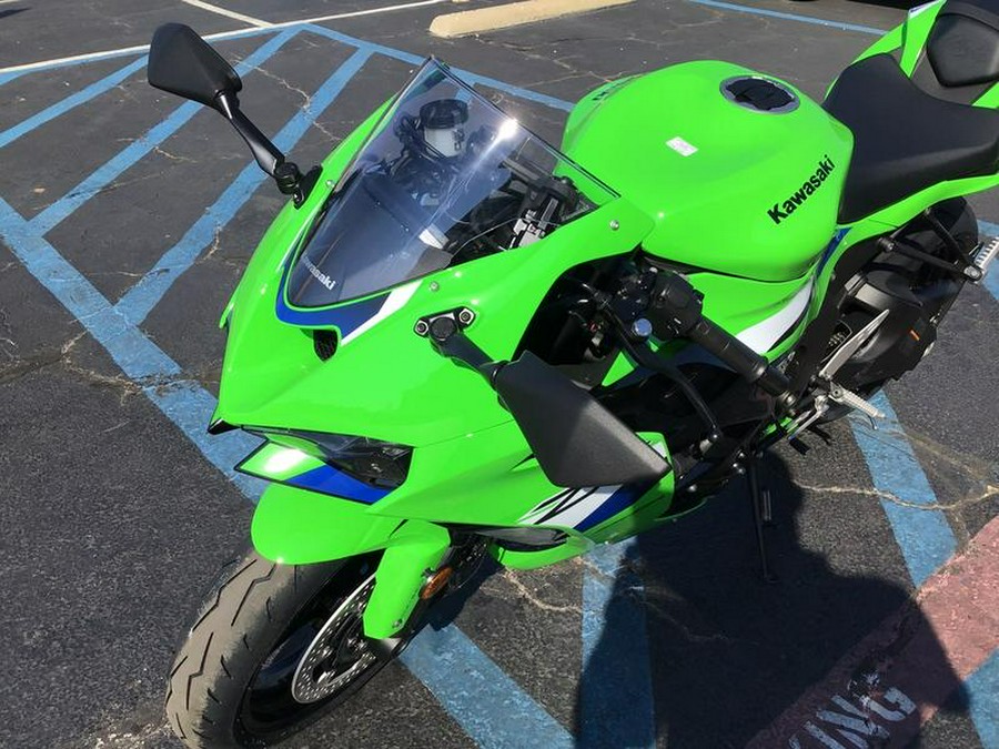 2026 Kawasaki Ninja® ZX™-6R ABS