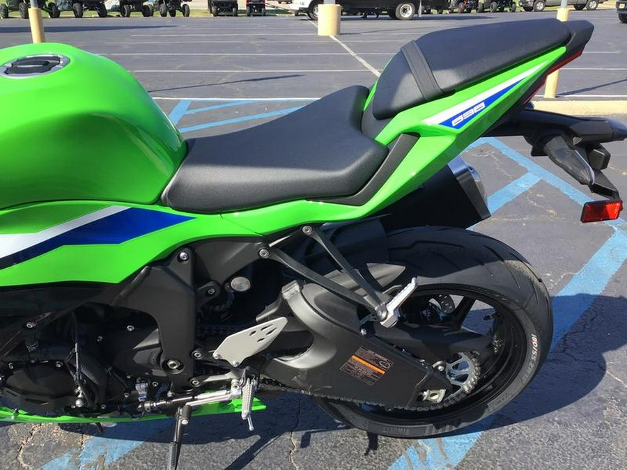 2026 Kawasaki Ninja® ZX™-6R ABS