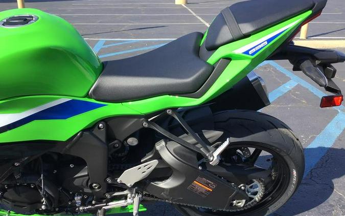 2026 Kawasaki Ninja® ZX™-6R ABS