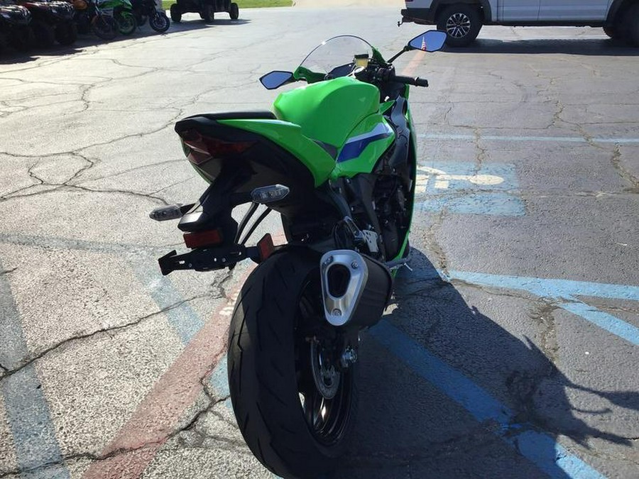 2026 Kawasaki Ninja® ZX™-6R ABS