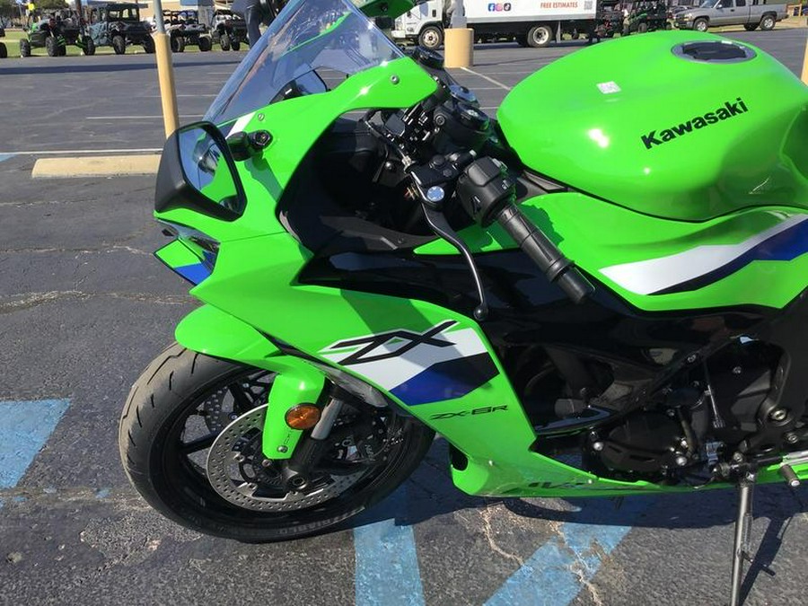 2026 Kawasaki Ninja® ZX™-6R ABS