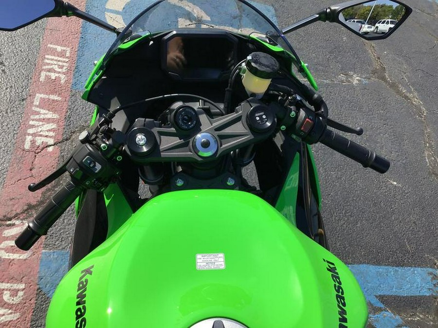 2026 Kawasaki Ninja® ZX™-6R ABS
