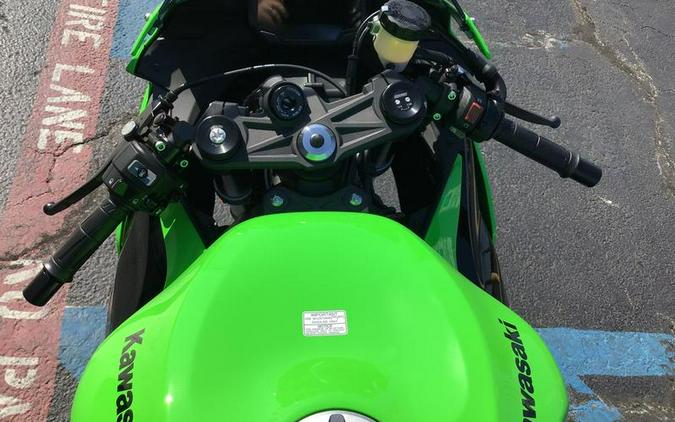 2026 Kawasaki Ninja® ZX™-6R ABS