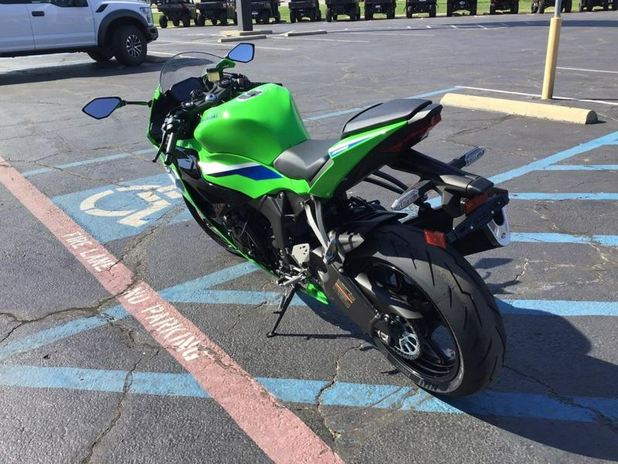 2026 Kawasaki Ninja® ZX™-6R ABS