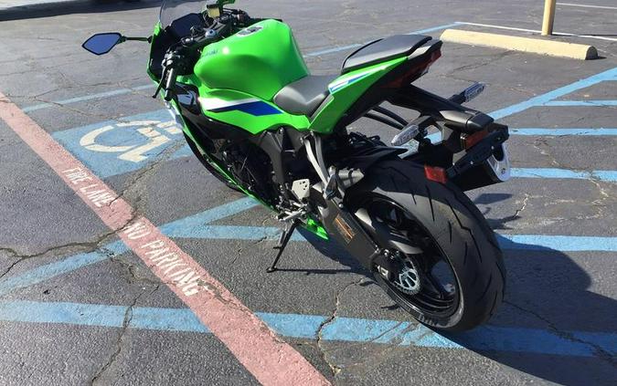 2026 Kawasaki Ninja® ZX™-6R ABS