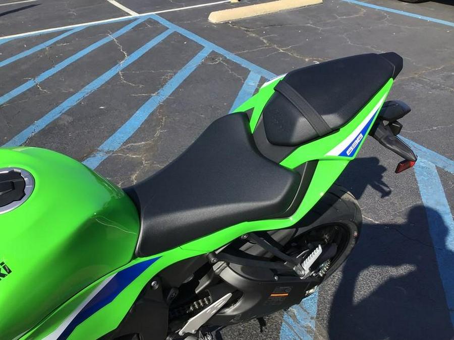 2026 Kawasaki Ninja® ZX™-6R ABS