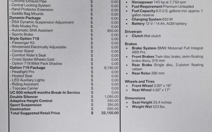 2026 BMW Motorrad R 1300 GS