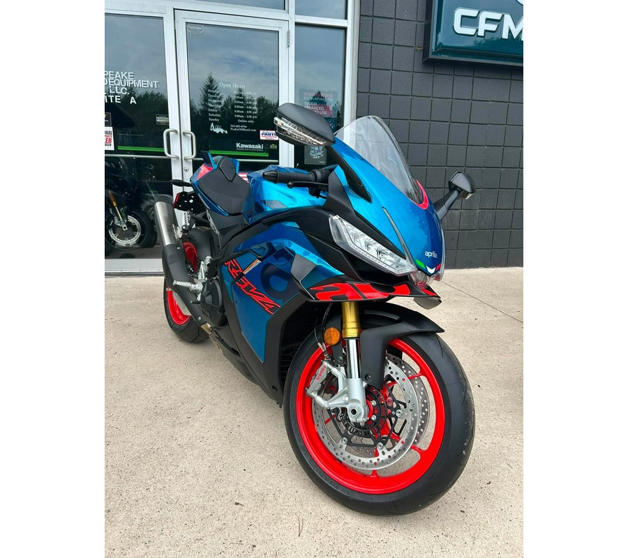 2027 Aprilia RSV4 1100