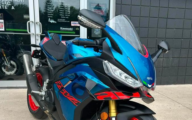 2027 Aprilia RSV4 1100