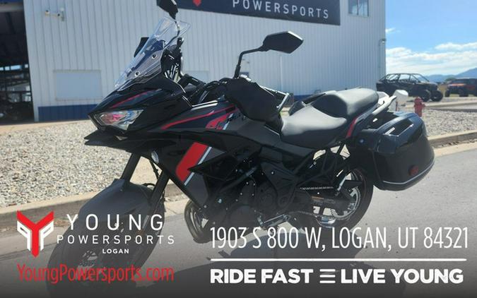 2024 Kawasaki Versys 650 LT ABS