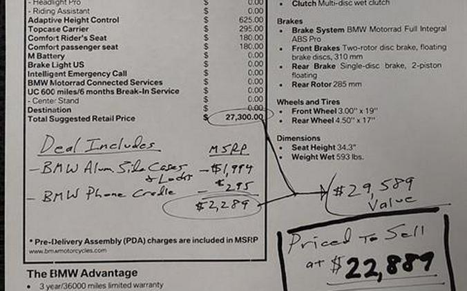 2025 BMW R 1300 GS Adventure