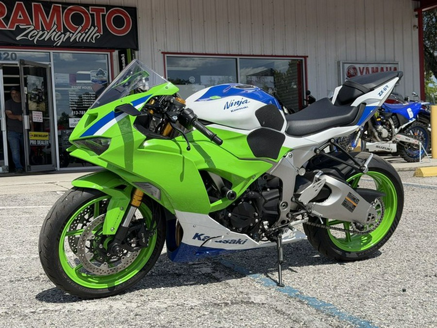 2024 Kawasaki NINJA ZX-6R
