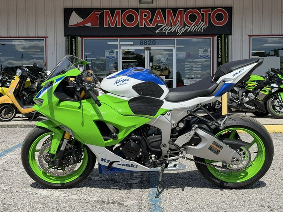 2024 Kawasaki NINJA ZX-6R