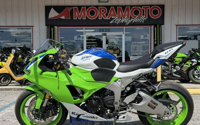 2024 Kawasaki NINJA ZX-6R