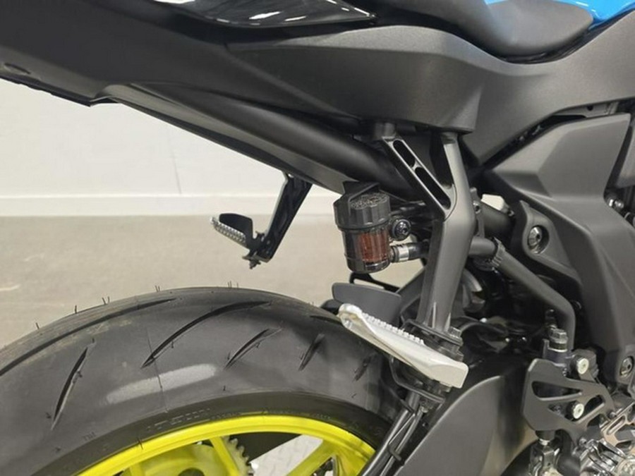 2026 Yamaha YZF R7