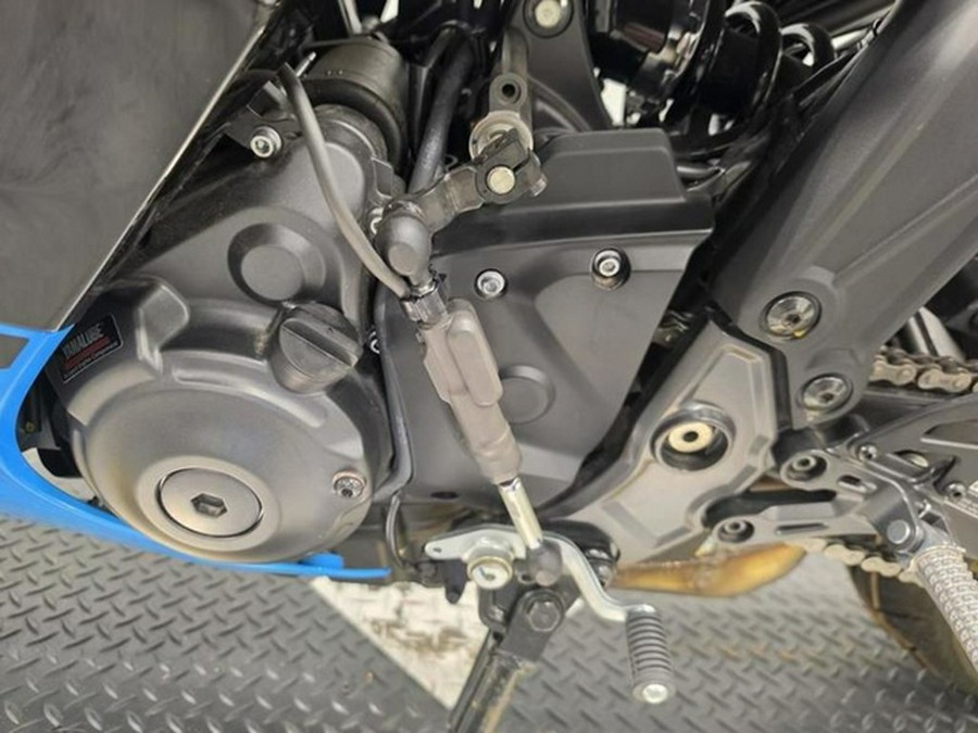 2026 Yamaha YZF R7