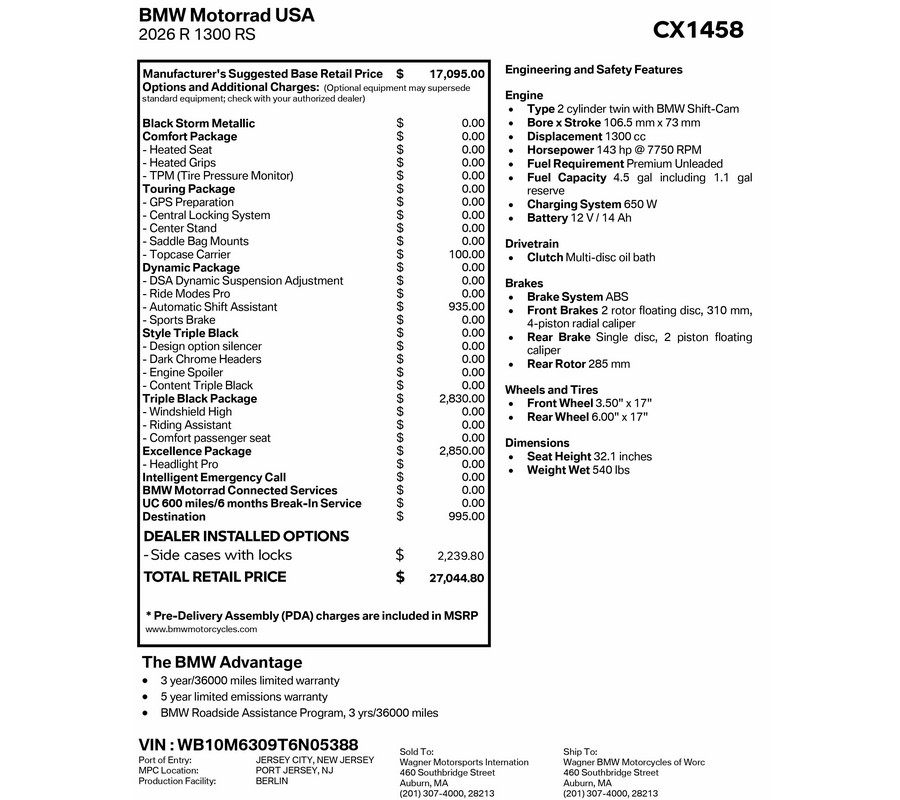2026 BMW R 1300 RS AUTO SHIFT ASSIST