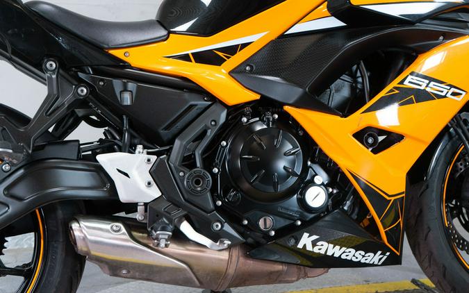 2019 Kawasaki Ninja 650 ABS