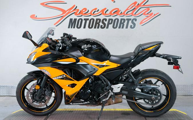 2019 Kawasaki Ninja 650 ABS