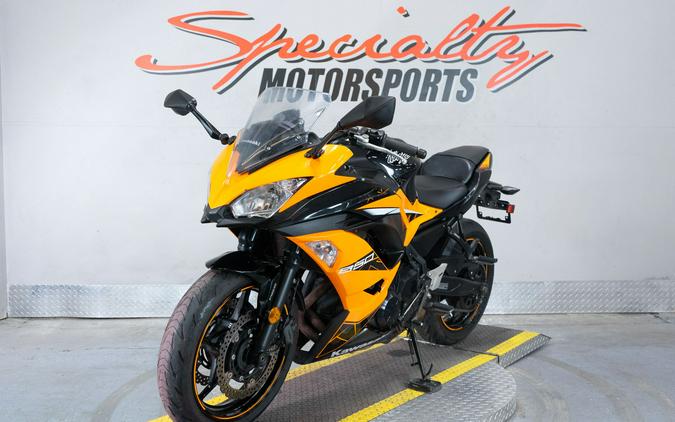 2019 Kawasaki Ninja 650 ABS