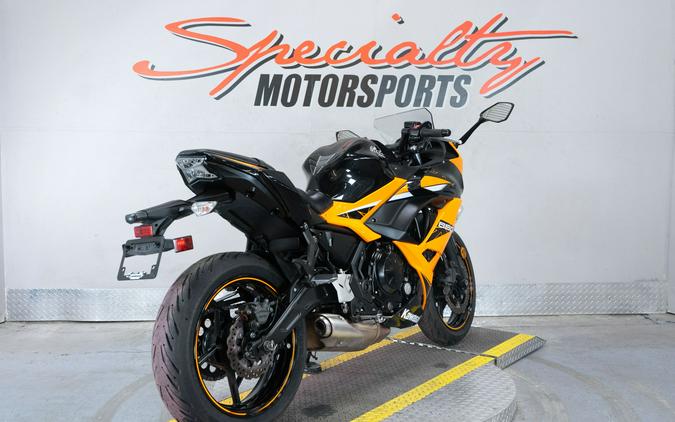 2019 Kawasaki Ninja 650 ABS