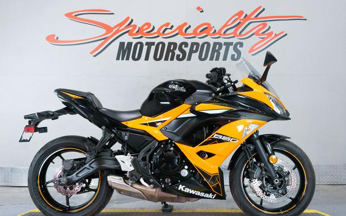 2019 Kawasaki Ninja 650 ABS