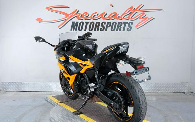 2019 Kawasaki Ninja 650 ABS